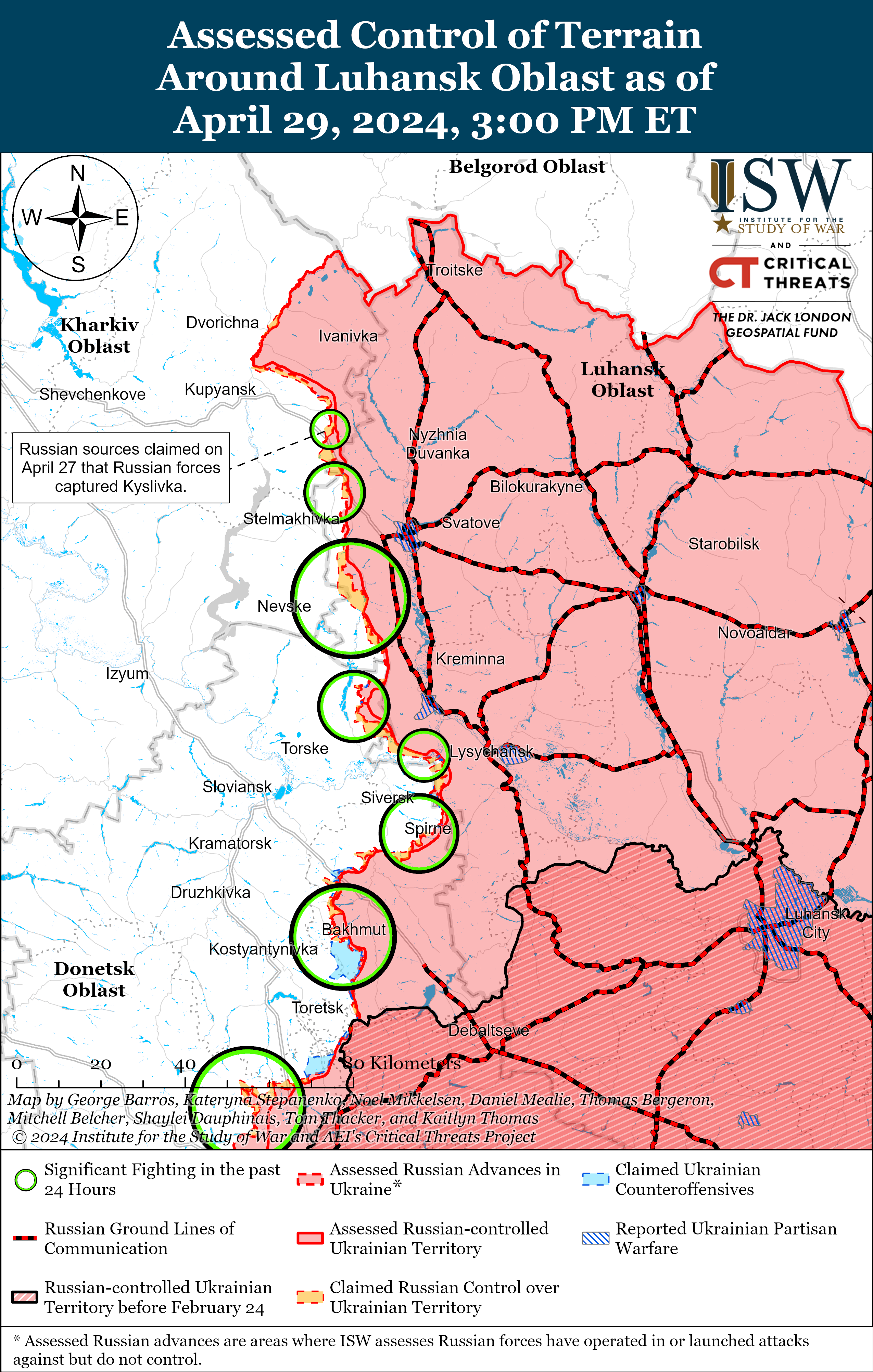 По всьому фронту точаться позиційні бої, армія РФ просунулась лише на одній ділянці: карти ISW ekikdiqrqihtant